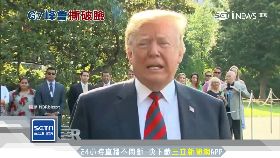 文 川罵加捅刀1200