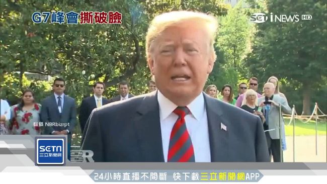 川普一人槓六國　白宮顧問也幫嗆聲