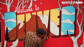 美國丹佛旅遊景點。（圖／記者簡佑庭攝）