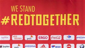 世足賽將登場，比利時超市大發足球財。（圖／美聯社／達志影像）