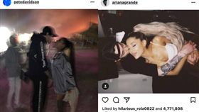  亞莉安娜訂婚了？！閃分2年男友被批　霸氣回：不須當褓母