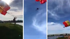 圖翻攝《Live Leak》