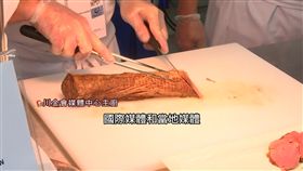 川金會午宴菜色曝光　4前菜5主菜豐盛到極致