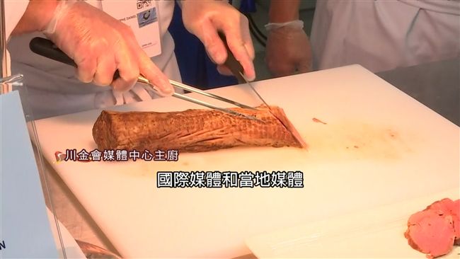 4前菜5主菜！川金會午宴菜色曝光