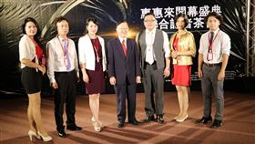 惠惠來電商APP上線 主打紅利回饋和共享經濟