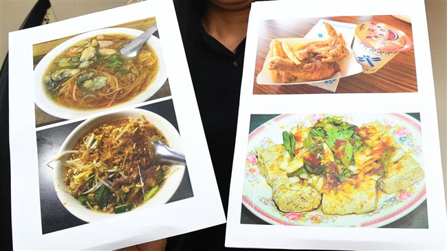 台東必吃美食網路票選　前5名有黑馬