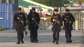 川金會如臨大敵　星國維安宛如備戰！