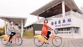 苗栗YouBike  6月底開通上路苗栗縣政府工務處交通規劃科11日指出，苗栗縣公共自行車YouBike計畫在苗栗市、頭份市以及竹南鎮等區域設置30處租賃站點，第一階段10處站點將於6月底陸續開通啟用。（苗栗縣政府提供）中央社記者管瑞平傳真  107年6月11日