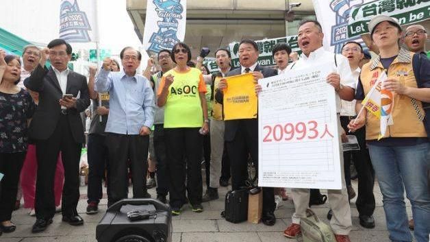 推正名　永山英樹：台灣政府別怕中國