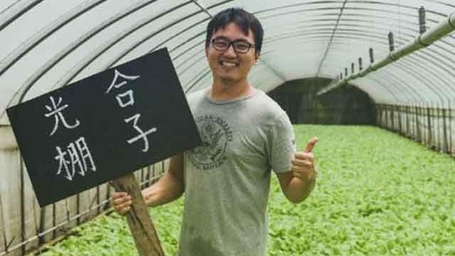 多角化銷售！光合棚子創造青農新出路