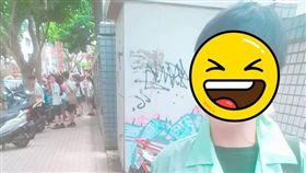 媽媽,兒子,國中,畢業典禮,壞學生,教官,爆怨公社（圖／翻攝自爆怨公社）