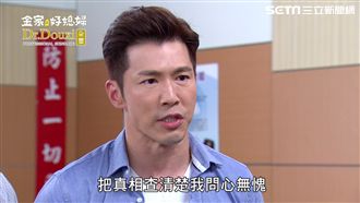 甜蜜求婚韓瑜後⋯黃少祺被控殺人兇手