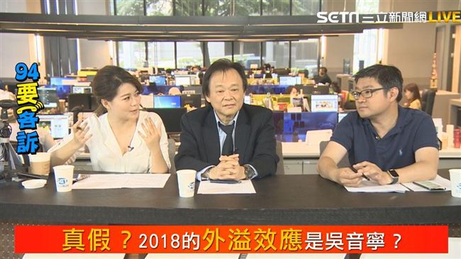 真是姊妹淘？吳音寧蔡壁如有那麼熟？
