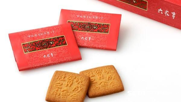 囤貨要快！日購物網再祭限時免運