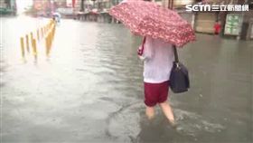 淹水、積水、暴雨、大雨、下雨、雨天