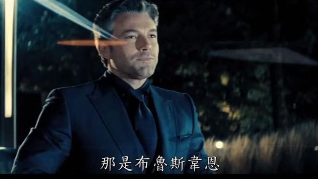 蝙蝠俠又換人演？「小班」將告別DC