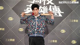 羅宏正,高校英雄傳