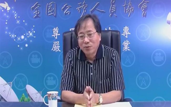 李來希爆：退休公教「真想跳汩羅江」