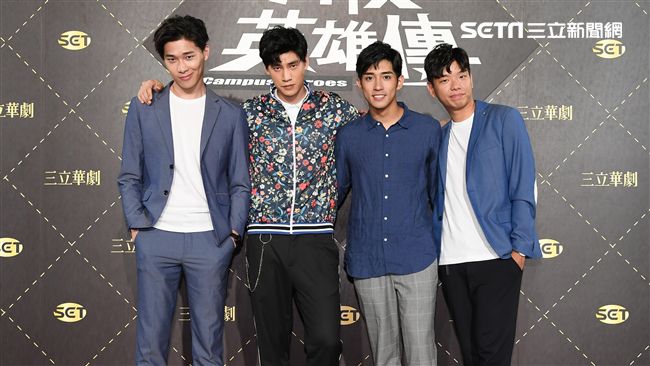 校園黑歷史曝光！羅宏正穿藍白拖吊嗓