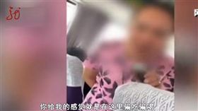 大陸,雲南,景洪市,旅行社,導遊,低價團,遊客,購物,怒罵（圖／翻攝自黑龍江網路廣播電視台YouTube）