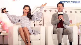 蟻人驚斷手臂！黃蜂女胖到洋裝塞不下