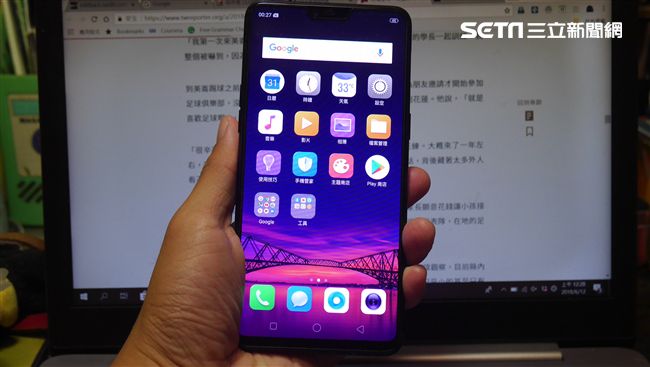 評測／OPPO R15　照相更夢幻