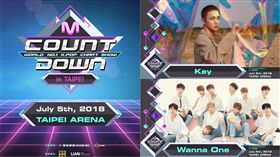 M COUNTDOWN,Wanna One,Key／翻攝自寬宏藝術
