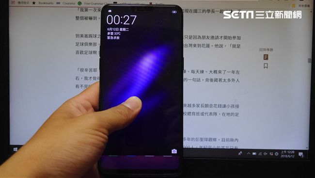 OPPO R15評測　更棒AI系統