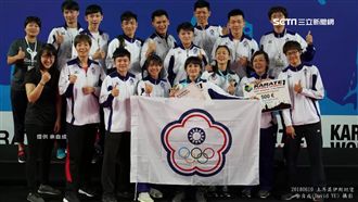 空手道積分賽1金1銀！有望進攻奧運