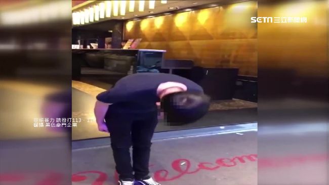 疑帶女吸毒…他被對方男友抓包逼道歉