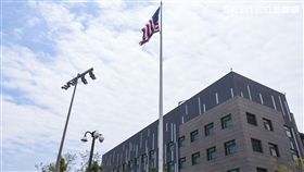 AIT美國在台協會內湖新館落成。 （圖／記者林敬旻攝）