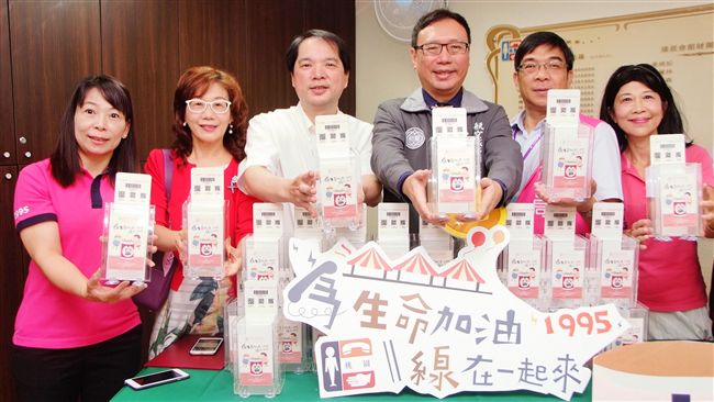 職場成求助新議題　生命線招大夜志工
