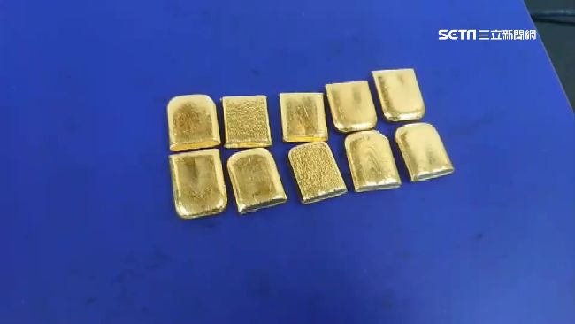 行李藏25塊黃金　這家人被罰82萬