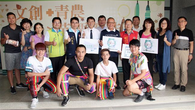 苗栗縣鼓勵青年返鄉　創生推產業亮點