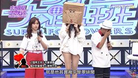 吳宗憲,吳姍儒,／翻攝自YouTube