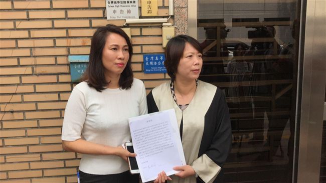  送米卻印上她的照片？徐榛蔚遭質疑
