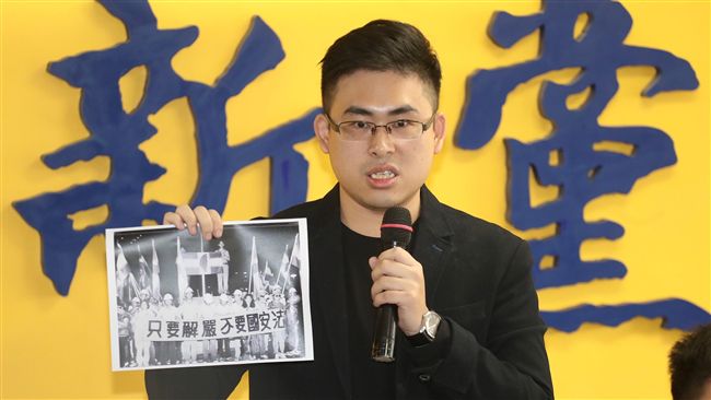 有軍人涉共諜案？國防部：無人員涉案