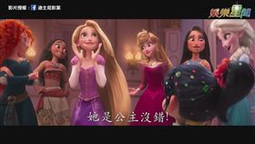 影片提供：迪士尼影業