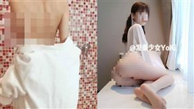 大陸知名直播主、網紅「發條少女YoKi醬」／Twitter