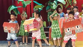 圖／深坑國小附幼提供