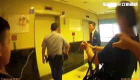 響食天堂,偽造,餐劵,兒子,目睹,逮捕,板橋