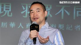 黃立成擴辦17 Media第二屆金羽獎。（記者邱榮吉/攝影）