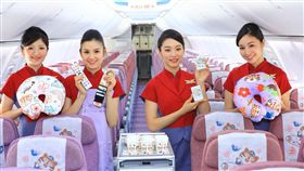 台中明起天天直飛東京，公布花博日文形象影片。（圖／台中市政府）