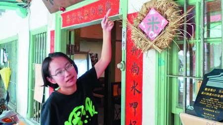 老屋成文創據點！吳音寧讓爸自嘆不如
