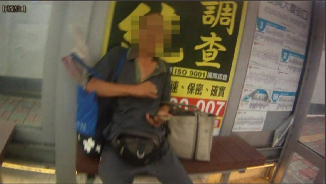 被趕出家門…男放火稱「做法事祈福」