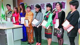 新新聞／名家專用