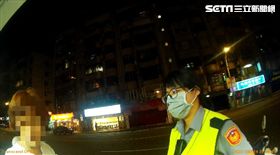 信義三張犁派出所,警員,暖警,報案,