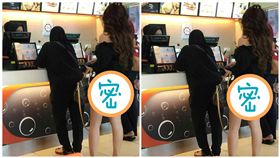 夏天,短褲,牛仔短褲,屁股蛋,微笑線,美腿,美尻(圖/翻攝自爆笑公社)