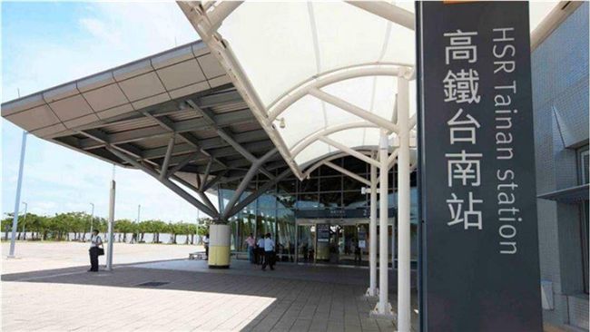 「嘉義、台南」高鐵站設計一樣　原因曝光