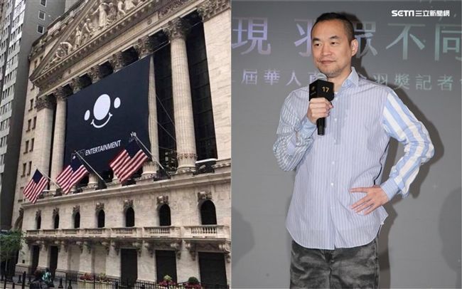 黃立成赴美掛牌突喊卡！關鍵原因曝光